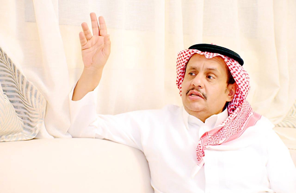 



 علي الحميدي