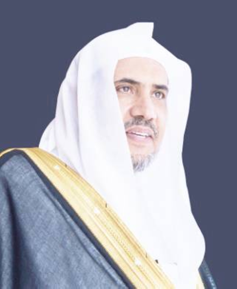 



الشيخ محمد العيسى