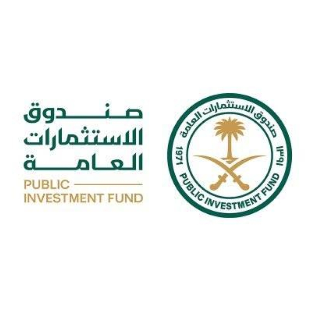 «PIF»: نستهدف توفير أكثر من مليون وظيفة حتى نهاية 2025