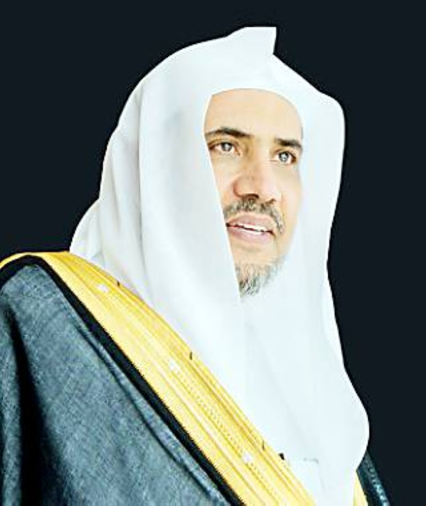 



محمد العيسى