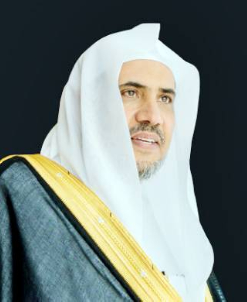 



الدكتور محمد العيسى