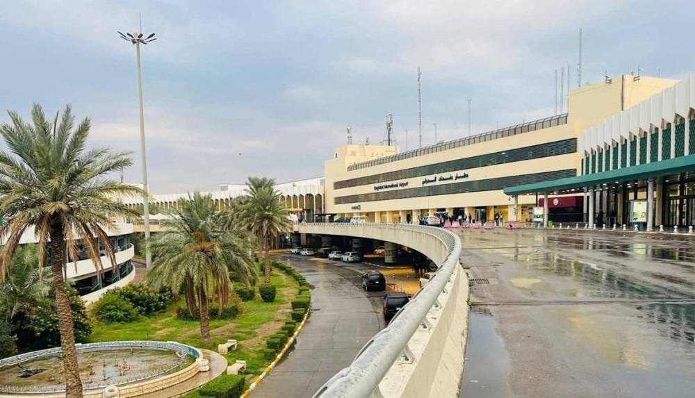 مطار بغداد الدولي