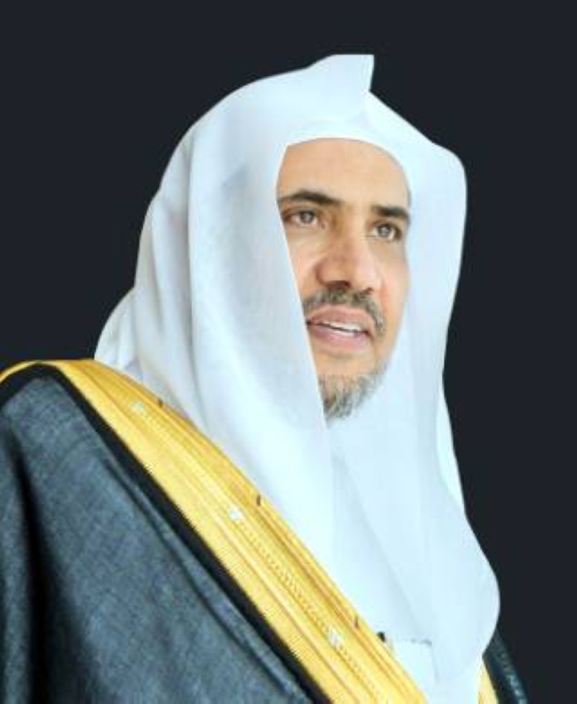 



الشيخ محمد العيسى