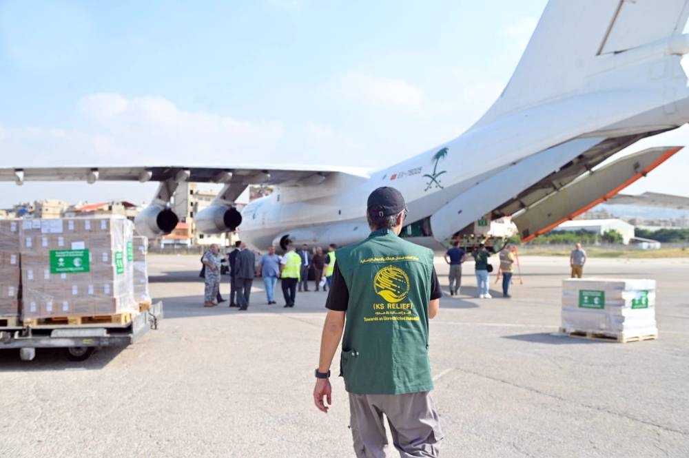 



وصول الطائرة الإغاثية الرابعة إلى مطار بيروت ضمن الجسر الجوي السعودي لمساعدة الشعب اللبناني. (واس)