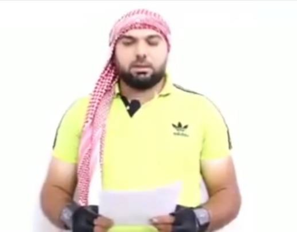 منفذا هجوم البحر الميت