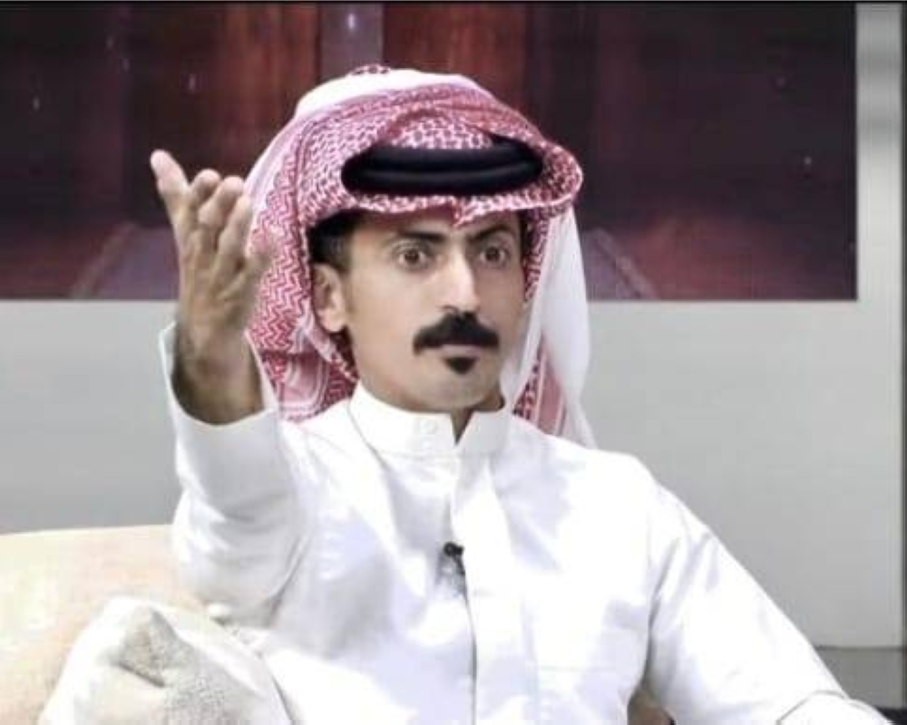 محمد مرجع اليامي.