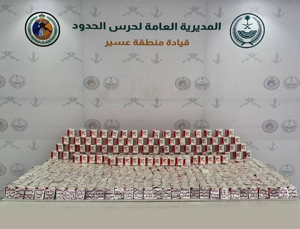 عسير: إحباط تهريب 59,000 قرص خاضع لتنظيم التداول الطبي Feature image